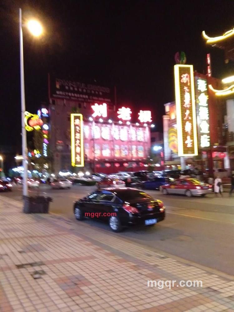 缘有你的第2张照片