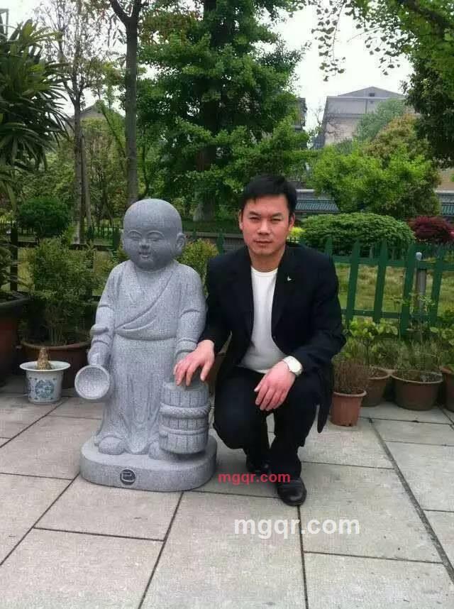 爱已停机2010的第4张照片