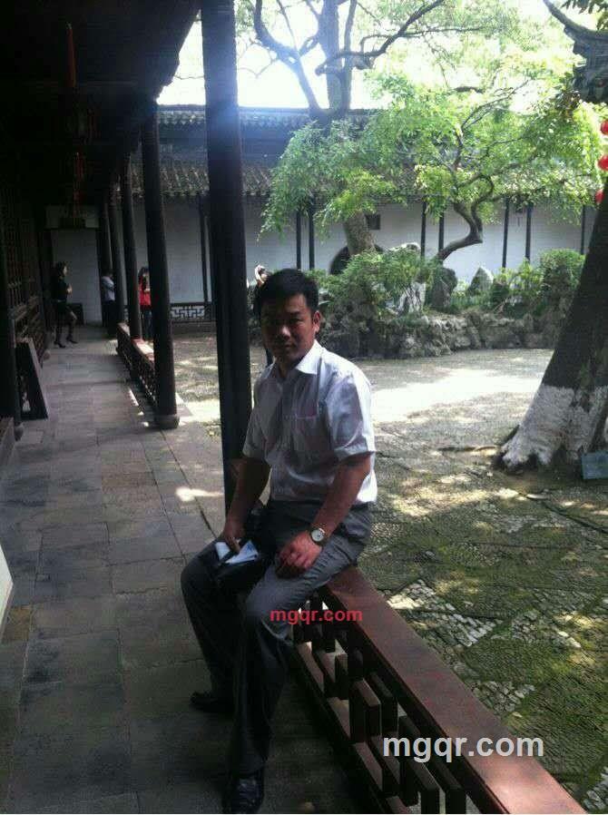 爱已停机2010的第1张照片