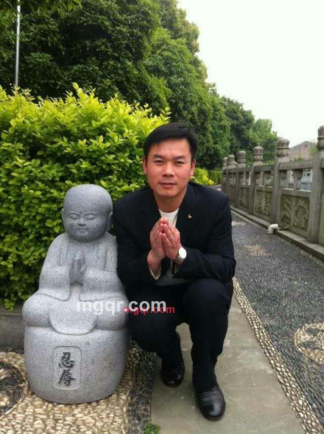 爱已停机2010的第2张照片