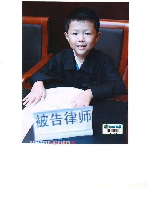 沈文2的第2张照片