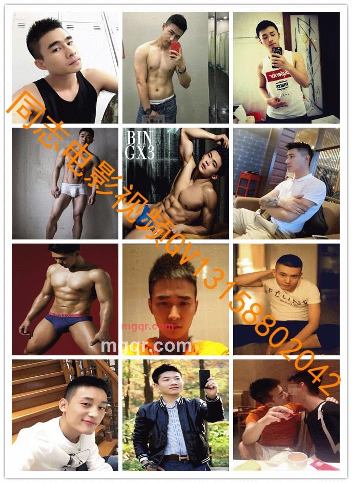 蒙基爷们的第4张照片