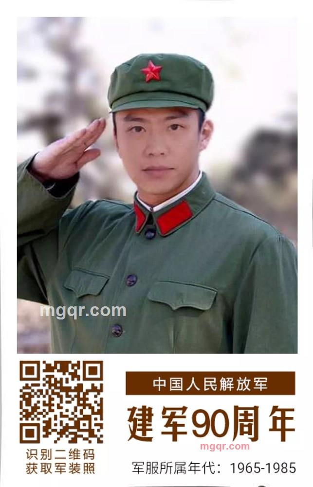 怀遇寻情记的第4张照片