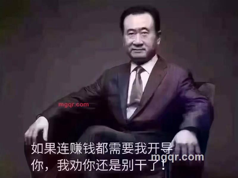 花灵龍的第4张照片