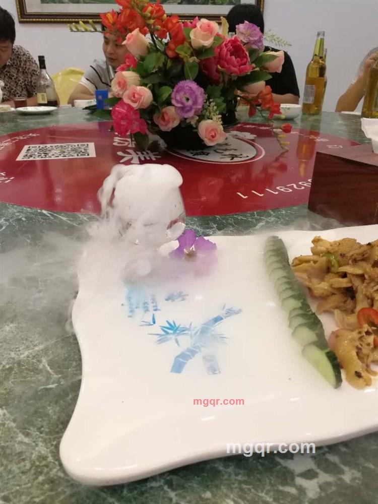 花灵龍的第1张照片