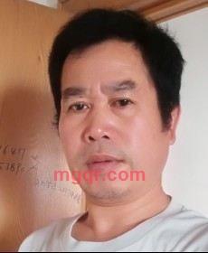 富有缘的第3张照片