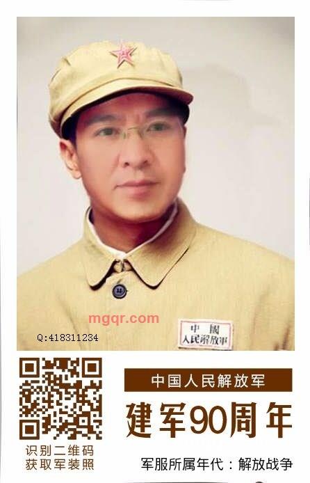 人到中年41的第1张照片