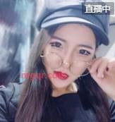 呆萌女汉子的第1张照片