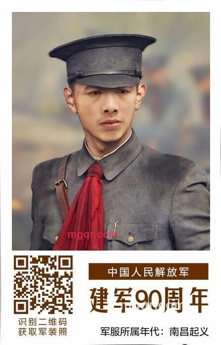 老李的第1张照片