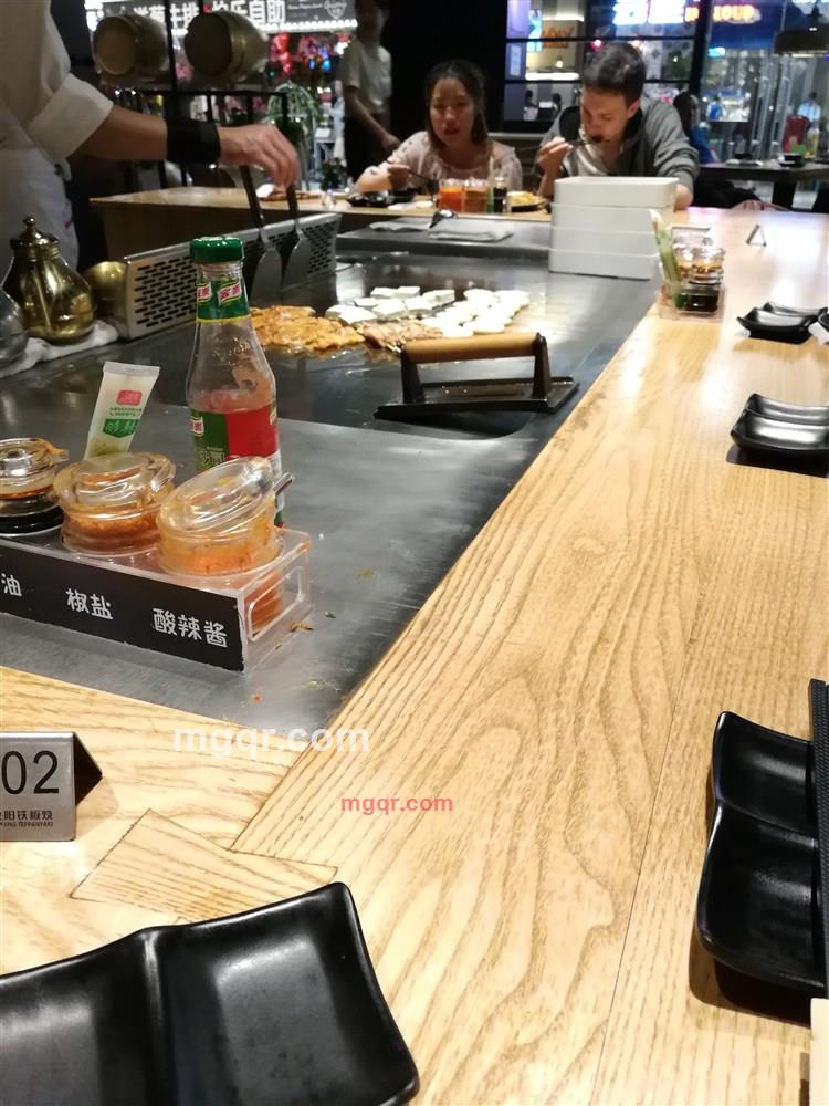 ?dear?的第6张照片