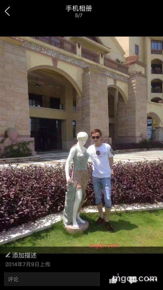 柠檬芦荟的第1张照片