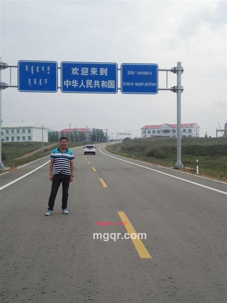 nmghbhbkj的第1张照片