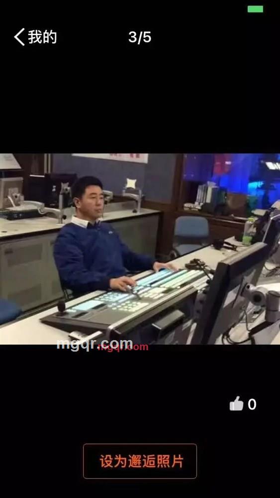 激情的第4张照片