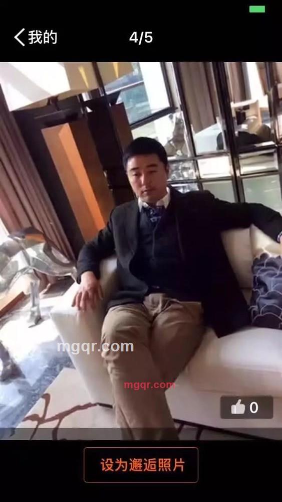 激情的第3张照片