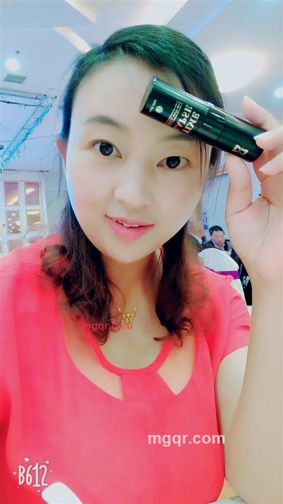 苏苏的第8张照片