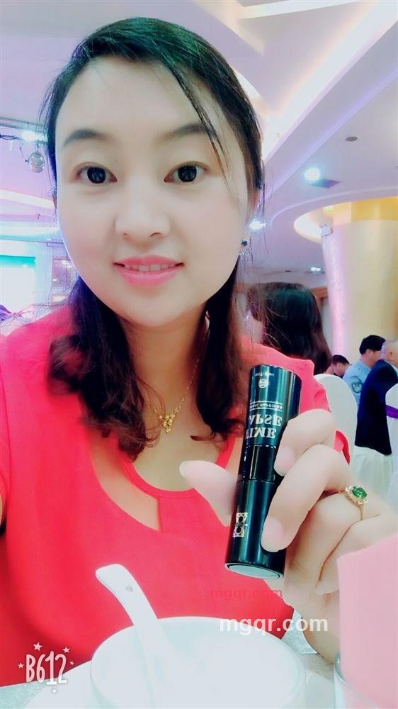 苏苏的第1张照片