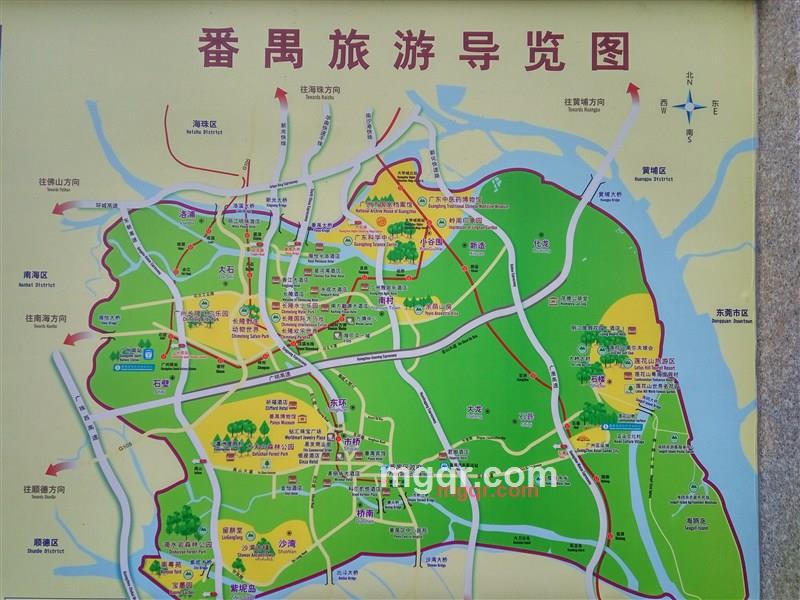 万金油23的第2张照片