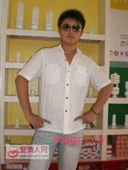 安全保护的第1张照片