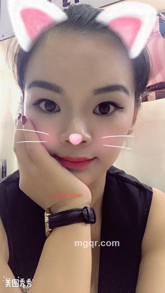 禅.沁的第3张照片