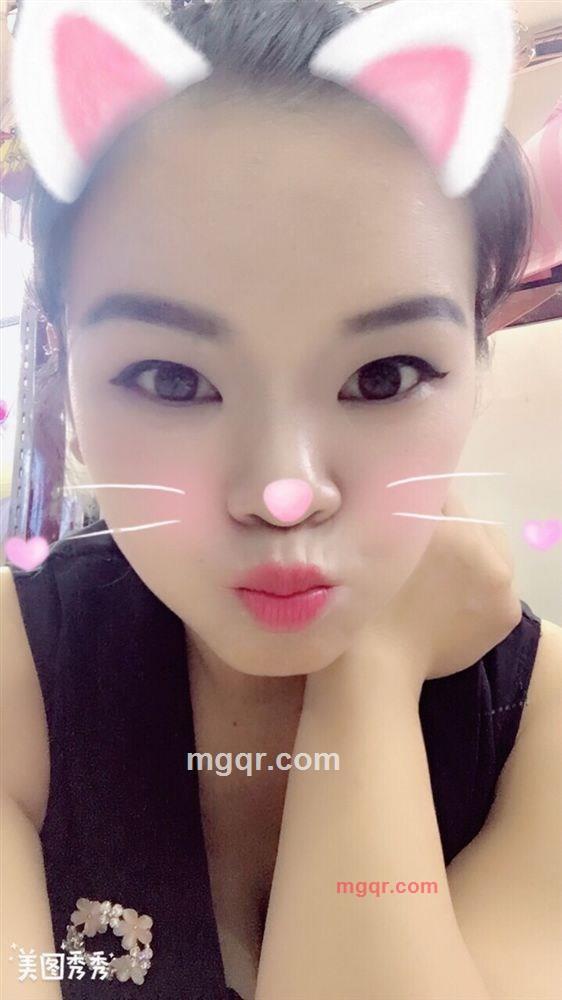 禅.沁的第2张照片