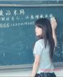 深谷暗流的第1张照片