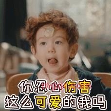 沈文3的第4张照片