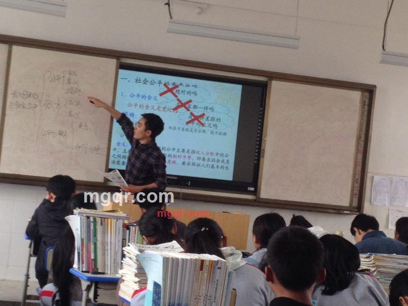 我想和你度过余生的第1张照片