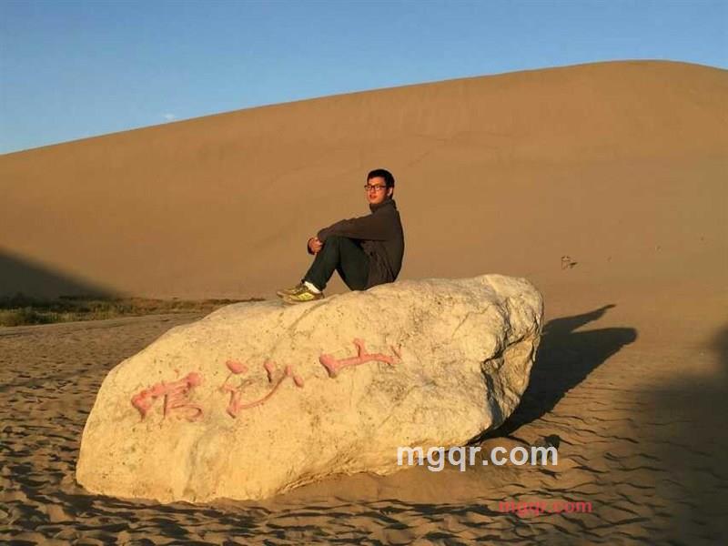 带着信仰漂流的第5张照片