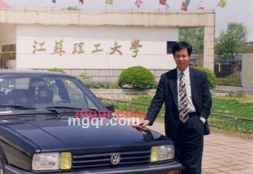 江南牧师的第4张照片