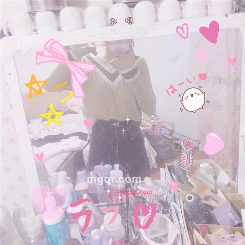 开心一刻的第2张照片