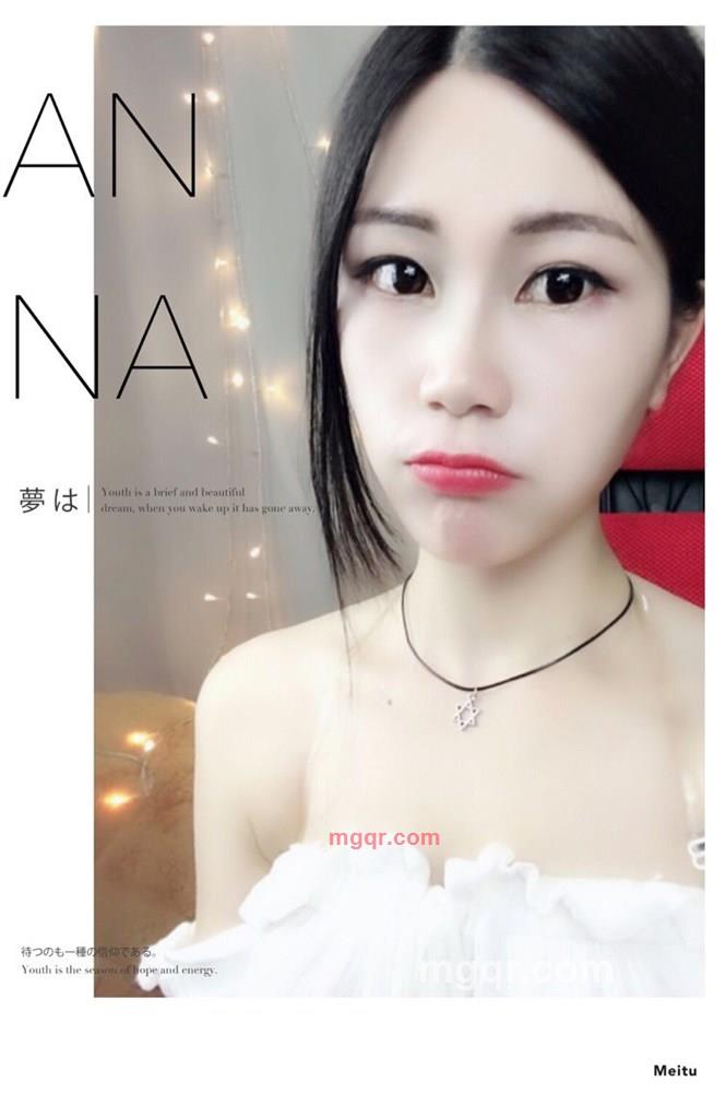 河北宋汝冰的第7张照片