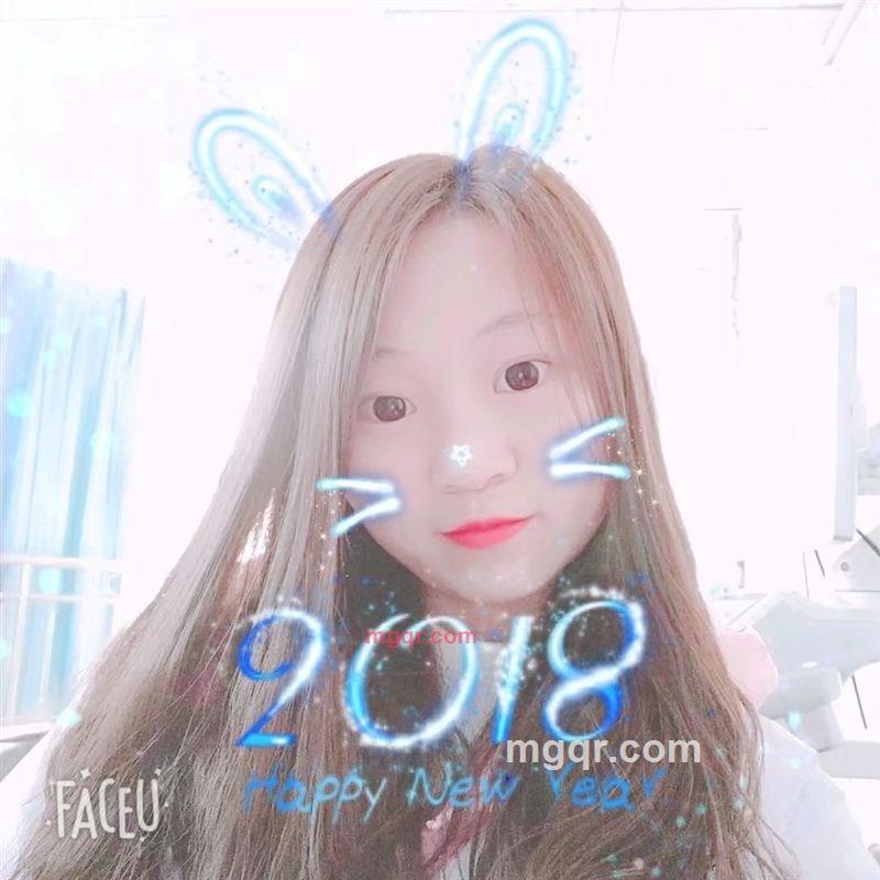 王平丽小可爱的第1张照片