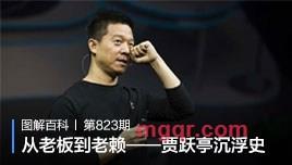 爱爱eagle的第3张照片