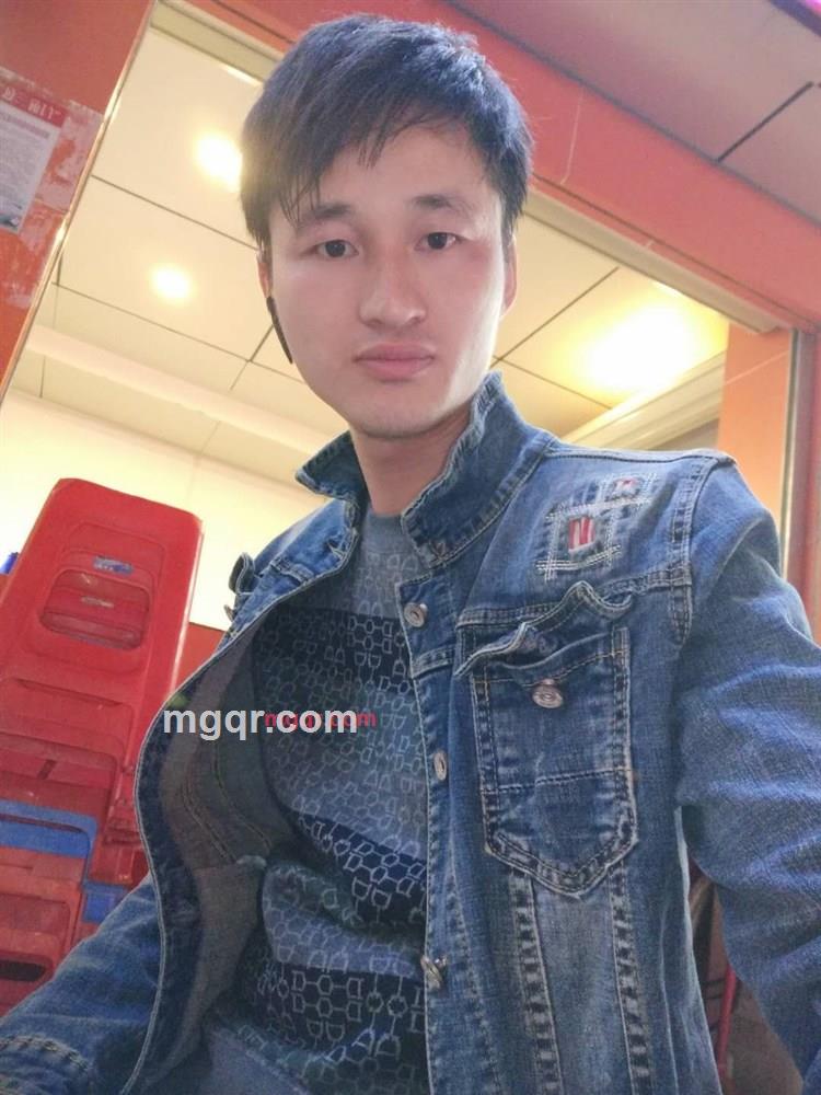 稳住的第11张照片