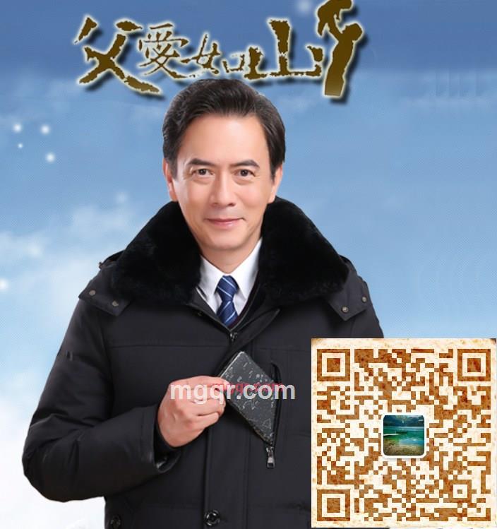 关晓的第1张照片