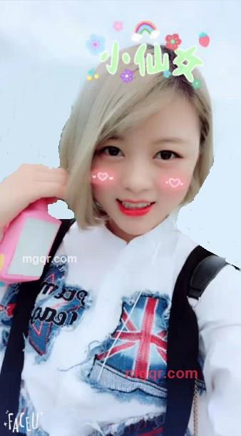 6块钱麻辣烫吃不的第1张照片