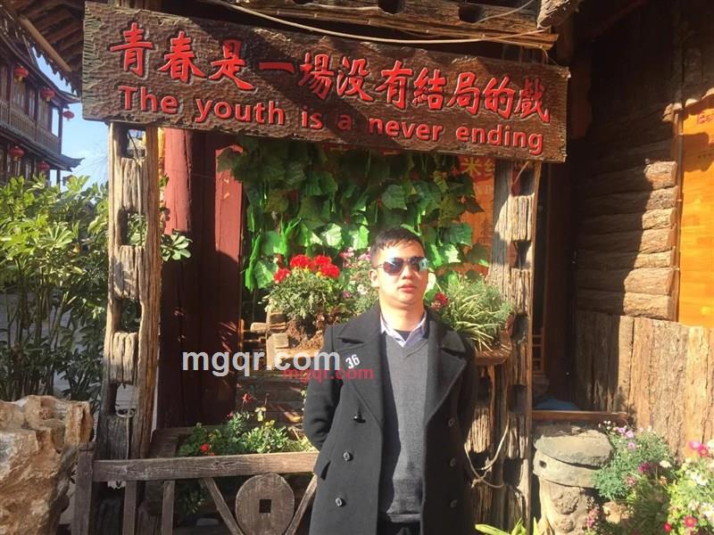 带着信仰漂流的第2张照片