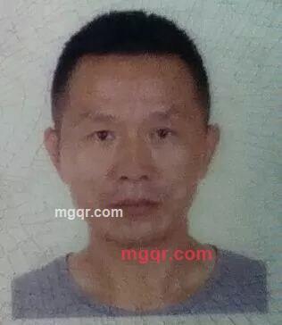 皇,皇的第1张照片