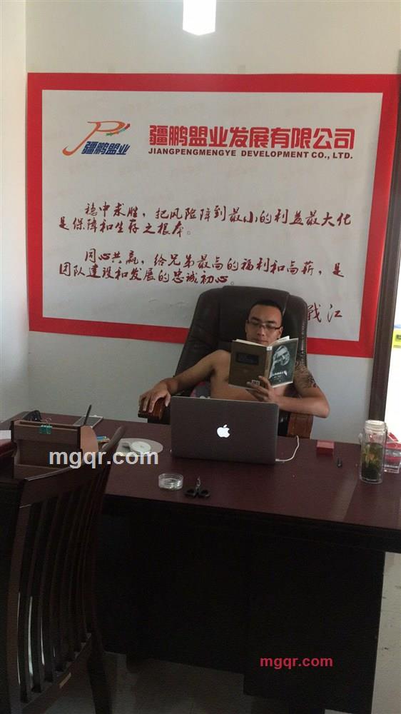 望西风的第2张照片