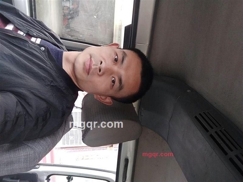 龙的传人1985的第2张照片