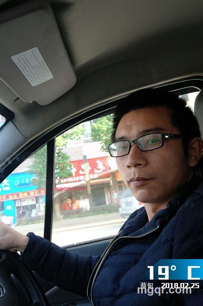 风中劲竹的第3张照片