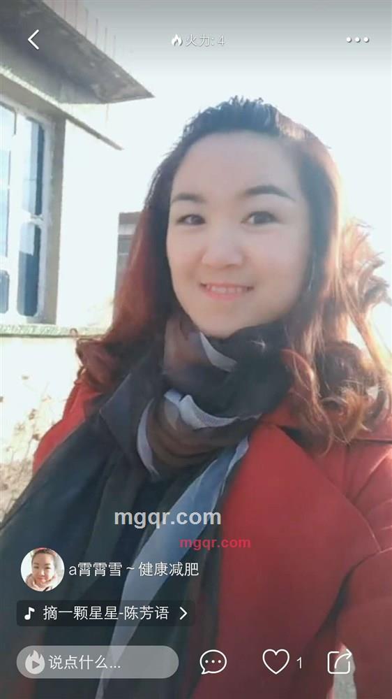 霄霄雪的第8张照片