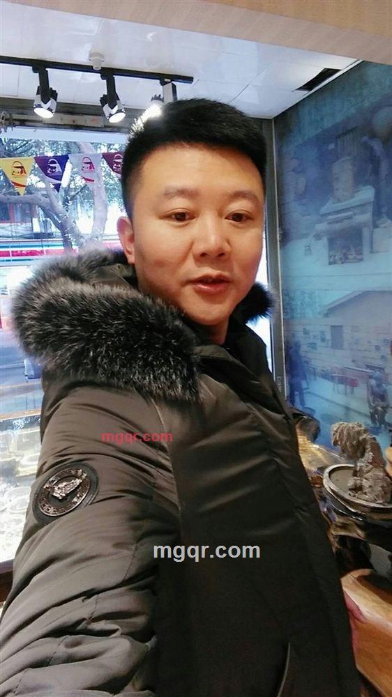 越过山丘的第2张照片