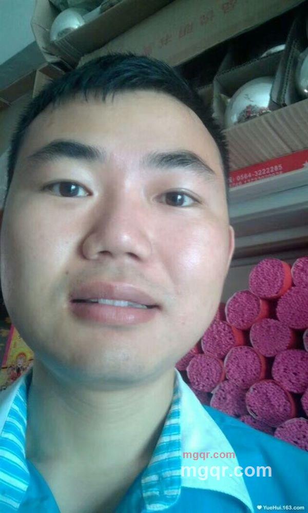 倩男的第1张照片