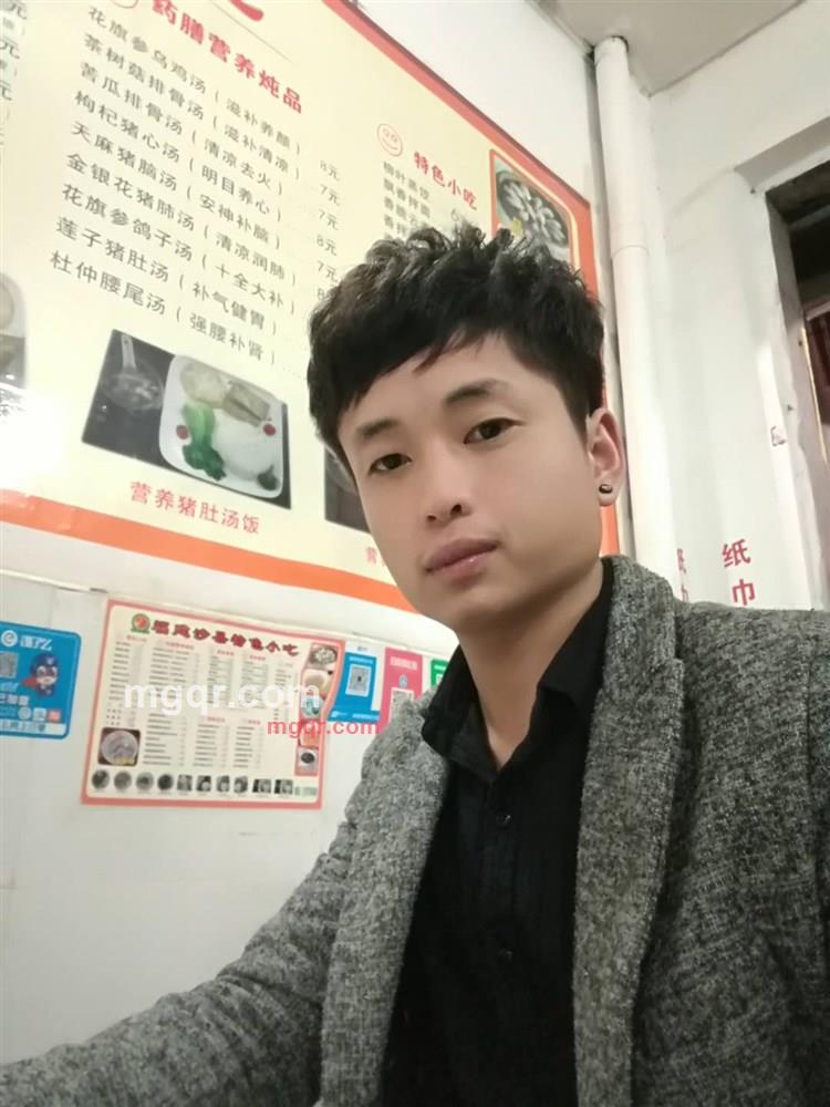 我的天的第1张照片