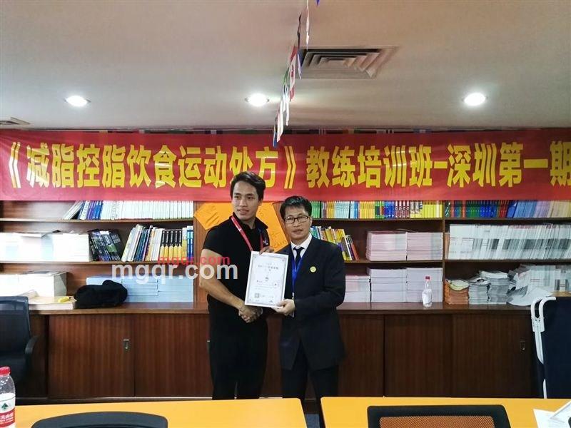 小蛮牛258的第1张照片