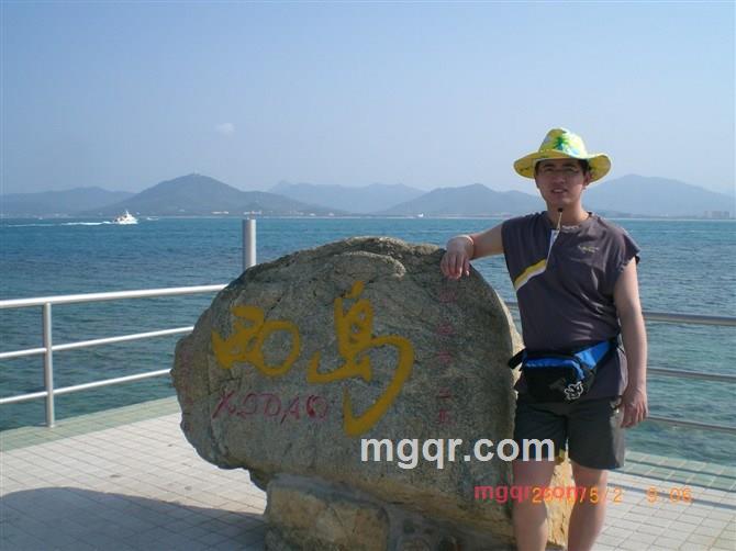 没穿裤子的鱼的第1张照片