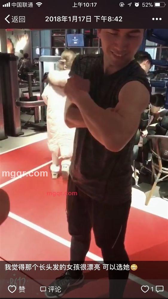 心情好了的第1张照片