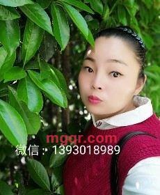 真心真意68的第6张照片