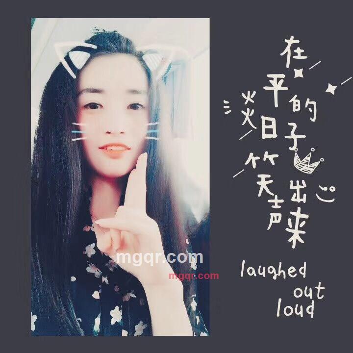 ds勿扰的第2张照片